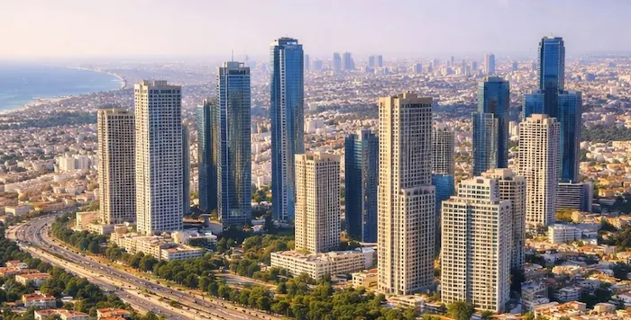 מרכז הארץ